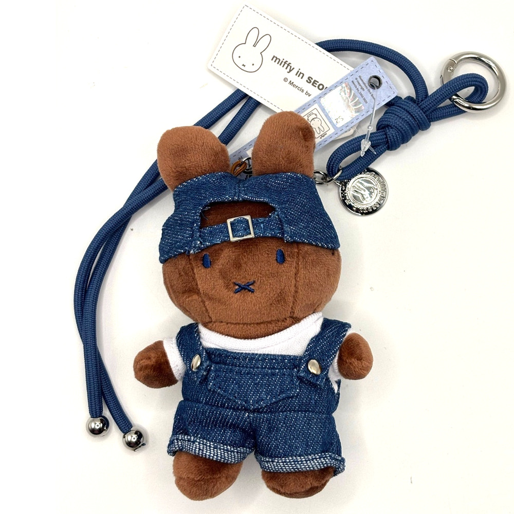 Brown Melanie Miffy in Seoul Limited Edition Denim Bag Charm, Plush Keyring, New